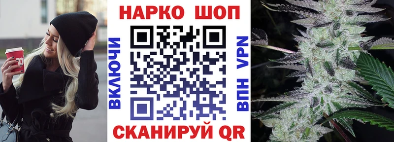 Купить Чайковский АМФ  Мефедрон  СОЛЬ 