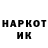 Alpha PVP СК Hg Fg