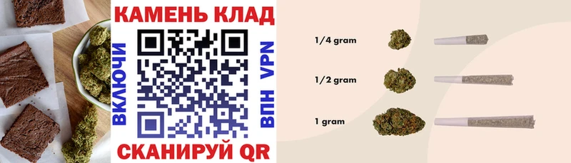 Еда ТГК конопля  ссылка на мегу   Чайковский 