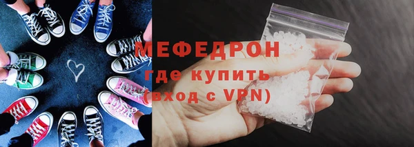 MDMA Premium VHQ Покров
