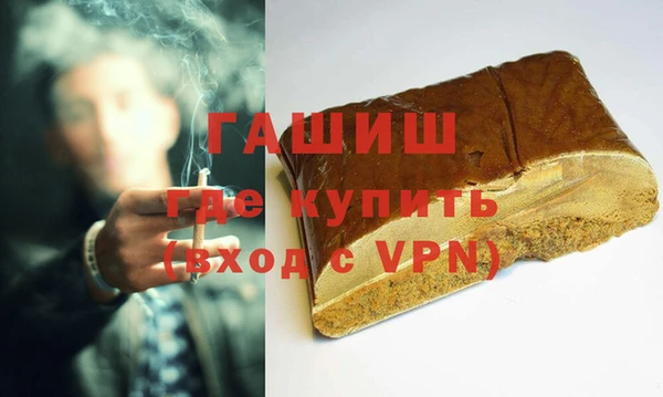 дурь Покровск