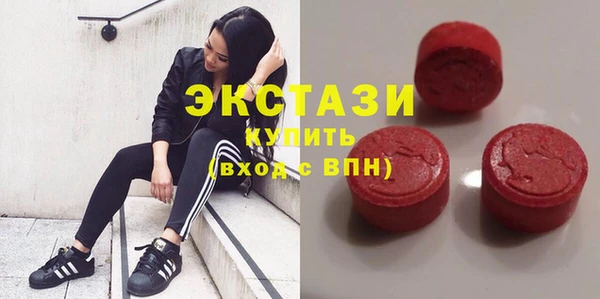 дурь Покровск