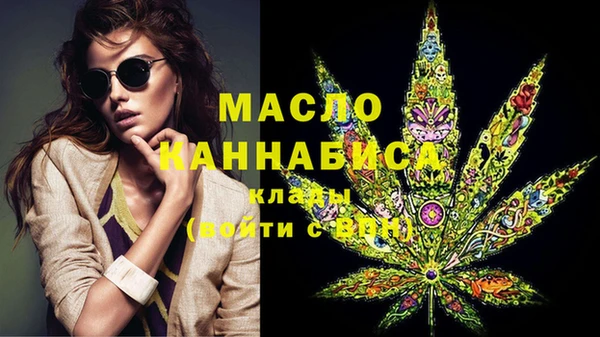MDMA Premium VHQ Покров