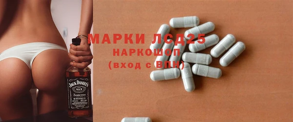 героин Аркадак