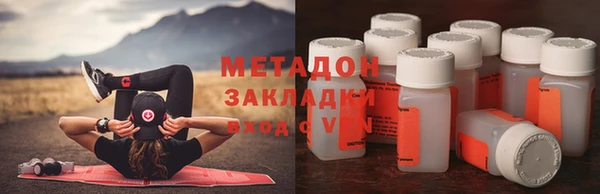 MDMA Premium VHQ Покров