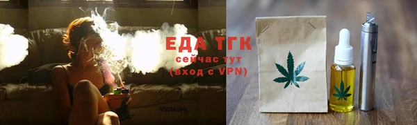дурь Покровск