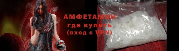 дурь Покровск