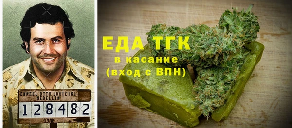 героин Аркадак