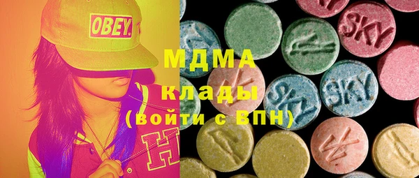 кокаин колумбия Покачи