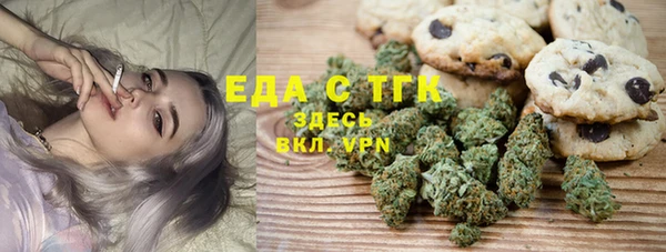 экстази Арсеньев