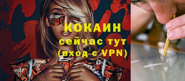 MDMA Premium VHQ Покров