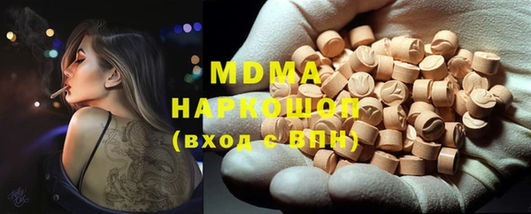 дурь Покровск