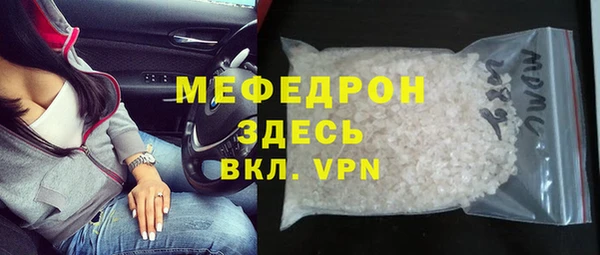 героин Аркадак