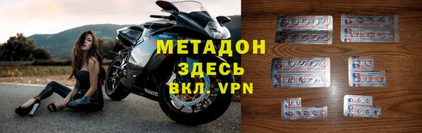 героин Аркадак
