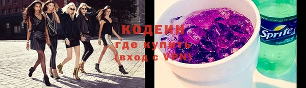 MDMA Premium VHQ Покров