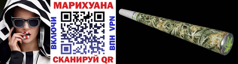 Марихуана THC 21% omg ONION Чайковский как найти